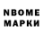Кодеиновый сироп Lean Purple Drank Karl Trombley
