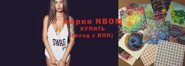 mdpv Белоозёрский