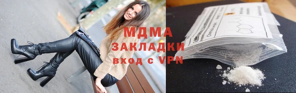 mdpv Белоозёрский