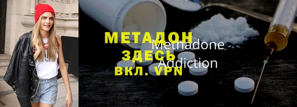 mdpv Белоозёрский