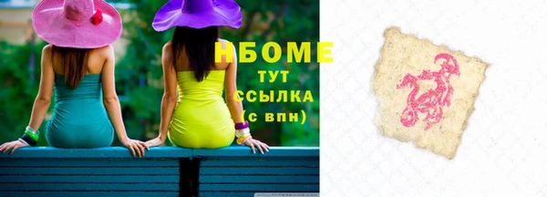 mdpv Белоозёрский