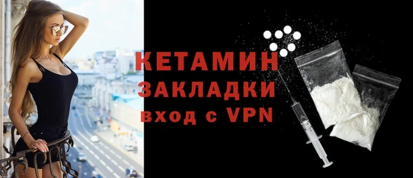 mdpv Белоозёрский