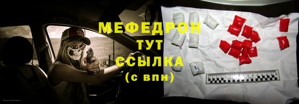 mdpv Белоозёрский