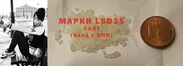 mdpv Белоозёрский
