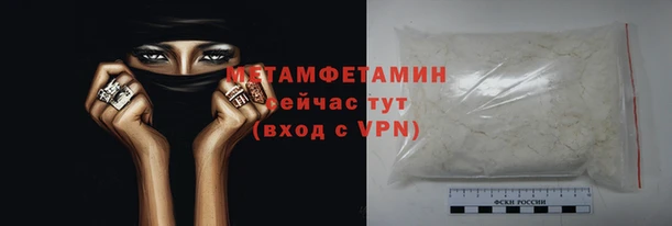 mdpv Белоозёрский