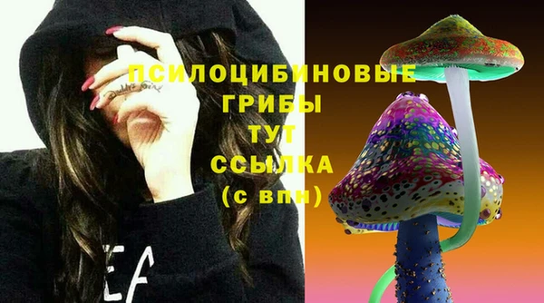 меф VHQ Беломорск
