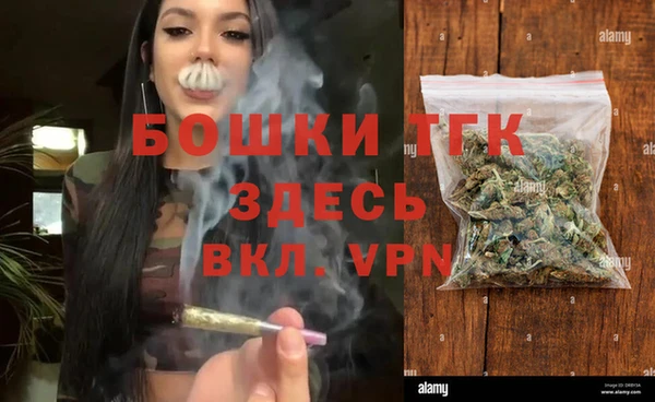 mdpv Белоозёрский