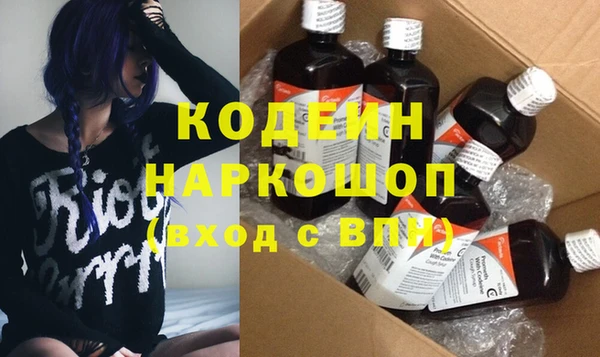 меф VHQ Беломорск