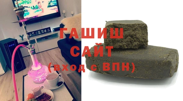 прущие грибы Белокуриха