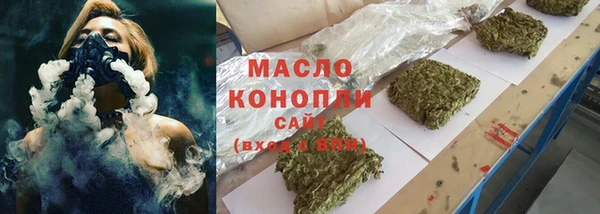прущие грибы Белокуриха