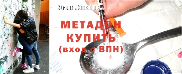mdpv Белоозёрский