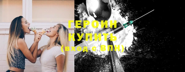 mdpv Белоозёрский