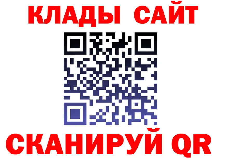 Альфа ПВП СК КРИС вход площадка kraken Энем