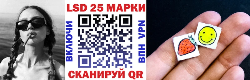 Марки NBOMe 1500мкг  как найти закладки  Энем 